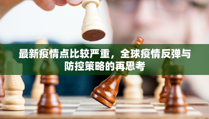 三秒盘点""玄龙大厅链接牛牛房卡""哪里买房卡"获取链接多少？