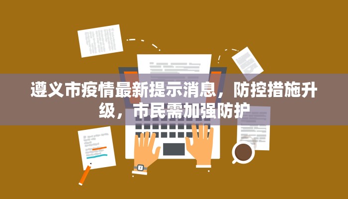 三秒盘点""东游大厅正版微信牛牛房卡""怎么弄房卡"详细步骤分享！！！