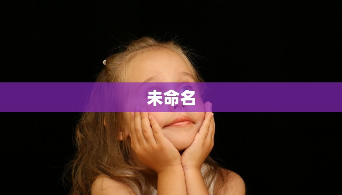 秒懂普及""海星大厅房卡链接/微信先锋大厅哪里有”详细介绍房卡使用方式